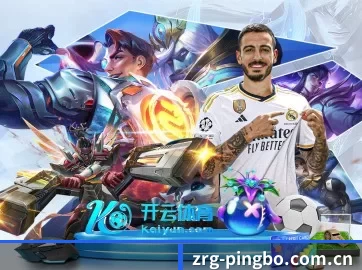 正式成立